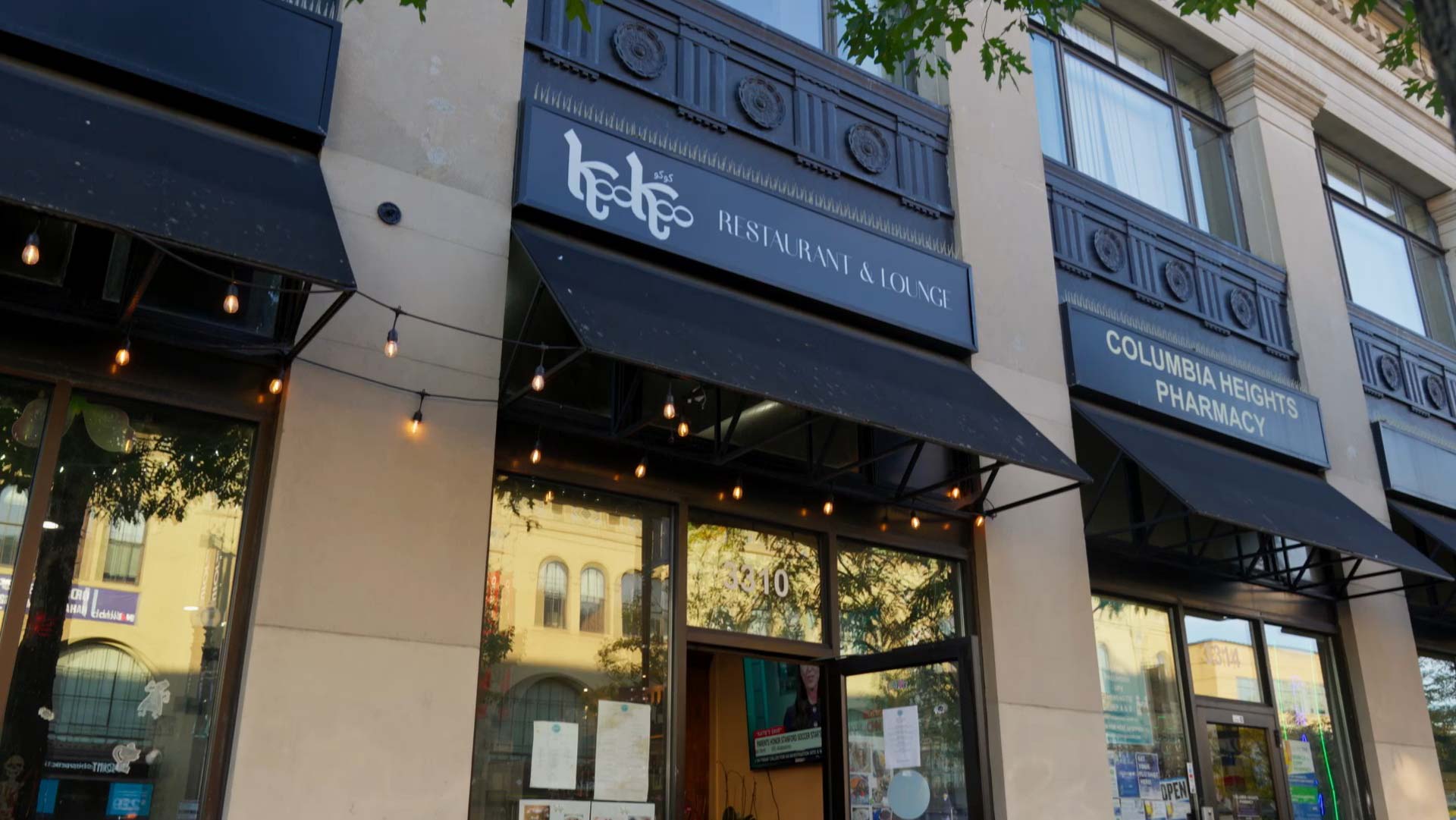 KooKoo Restaurant & Lounge